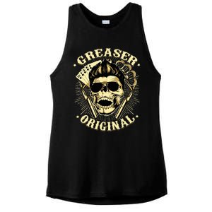 Rockabilly Skull Rocker Greaser Biker Ladies PosiCharge Tri-Blend Wicking Tank