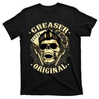 Rockabilly Skull Rocker Greaser Biker T-Shirt