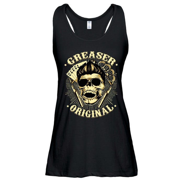 Rockabilly Skull Rocker Greaser Biker Ladies Essential Flowy Tank