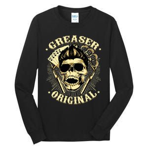 Rockabilly Skull Rocker Greaser Biker Tall Long Sleeve T-Shirt