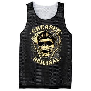 Rockabilly Skull Rocker Greaser Biker Mesh Reversible Basketball Jersey Tank