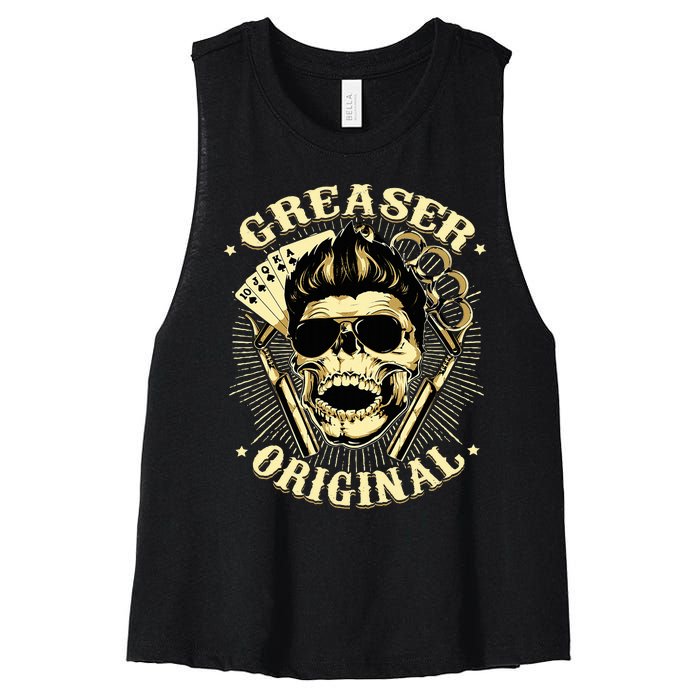 Rockabilly Skull Rocker Greaser Biker Women's Racerback Cropped Tank