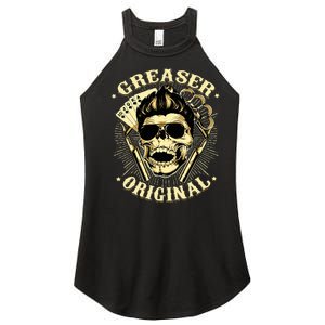 Rockabilly Skull Rocker Greaser Biker Women's Perfect Tri Rocker Tank