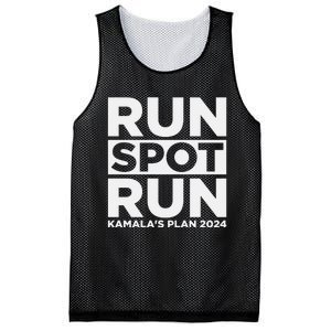 Run Spot Run KamalaS Plan 2024 Mesh Reversible Basketball Jersey Tank