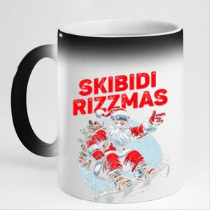 Retro Skibid.I Rizzmas Funny Santa Clause Skating Board Xmas 11oz Black Color Changing Mug