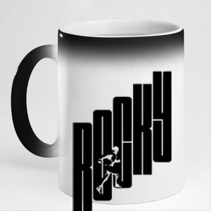 Rocky Stairs 11oz Black Color Changing Mug