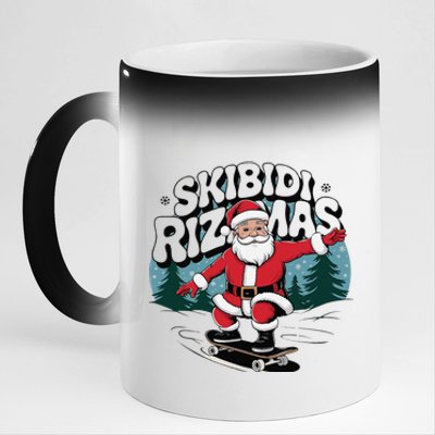 Retro Skibid.I Rizzmas Funny Santa Clause Skating Board 11oz Black Color Changing Mug