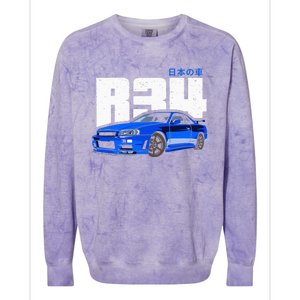 Retro Skyline R34 Jdm 90s Aesthetic Colorblast Crewneck Sweatshirt