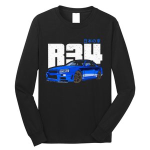 Retro Skyline R34 Jdm 90s Aesthetic Long Sleeve Shirt