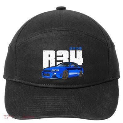 Retro Skyline R34 Jdm 90s Aesthetic 7-Panel Snapback Hat
