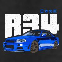 Retro Skyline R34 Jdm 90s Aesthetic Adult Drive Performance Visor