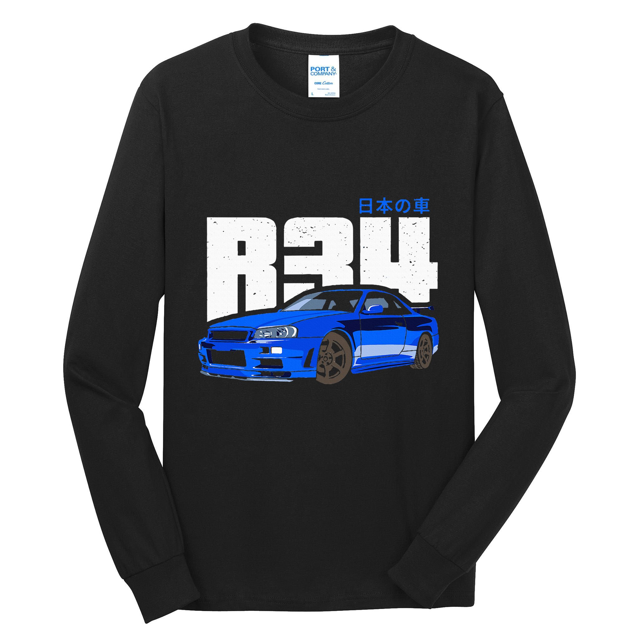 Retro Skyline R34 Jdm 90s Aesthetic Tall Long Sleeve T-Shirt