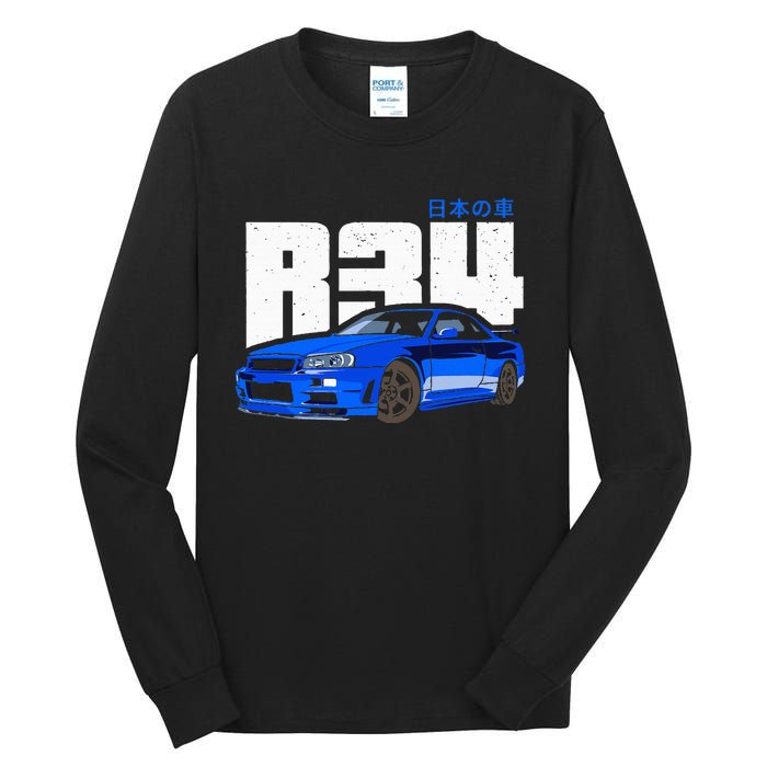 Retro Skyline R34 Jdm 90s Aesthetic Tall Long Sleeve T-Shirt