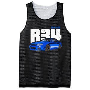 Retro Skyline R34 Jdm 90s Aesthetic Mesh Reversible Basketball Jersey Tank