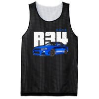 Retro Skyline R34 Jdm 90s Aesthetic Mesh Reversible Basketball Jersey Tank