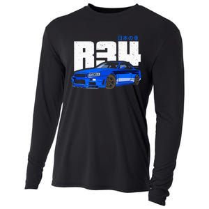 Retro Skyline R34 Jdm 90s Aesthetic Cooling Performance Long Sleeve Crew