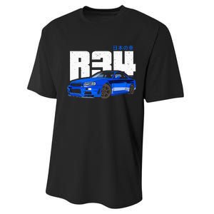 Retro Skyline R34 Jdm 90s Aesthetic Performance Sprint T-Shirt