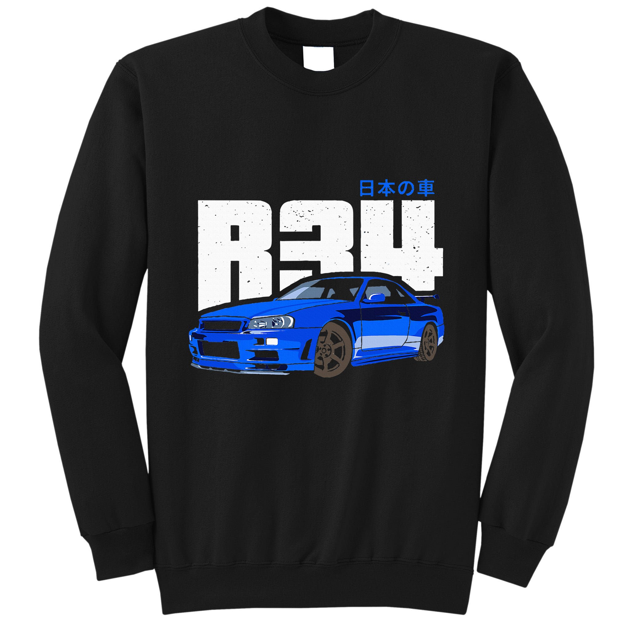 Retro Skyline R34 Jdm 90s Aesthetic Tall Sweatshirt