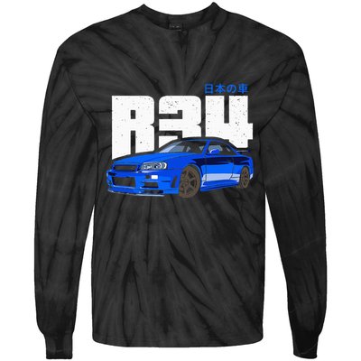 Retro Skyline R34 Jdm 90s Aesthetic Tie-Dye Long Sleeve Shirt