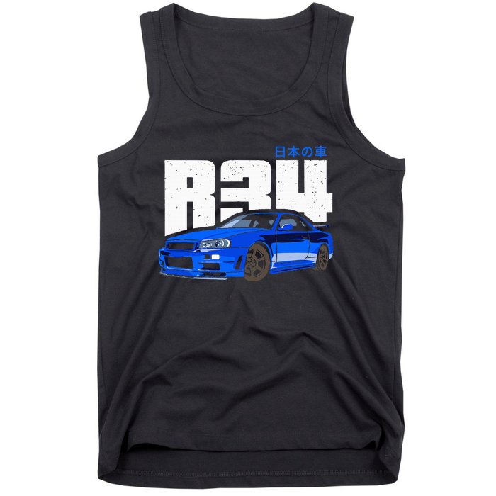 Retro Skyline R34 Jdm 90s Aesthetic Tank Top