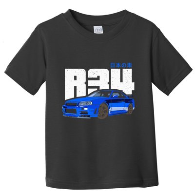 Retro Skyline R34 Jdm 90s Aesthetic Toddler T-Shirt