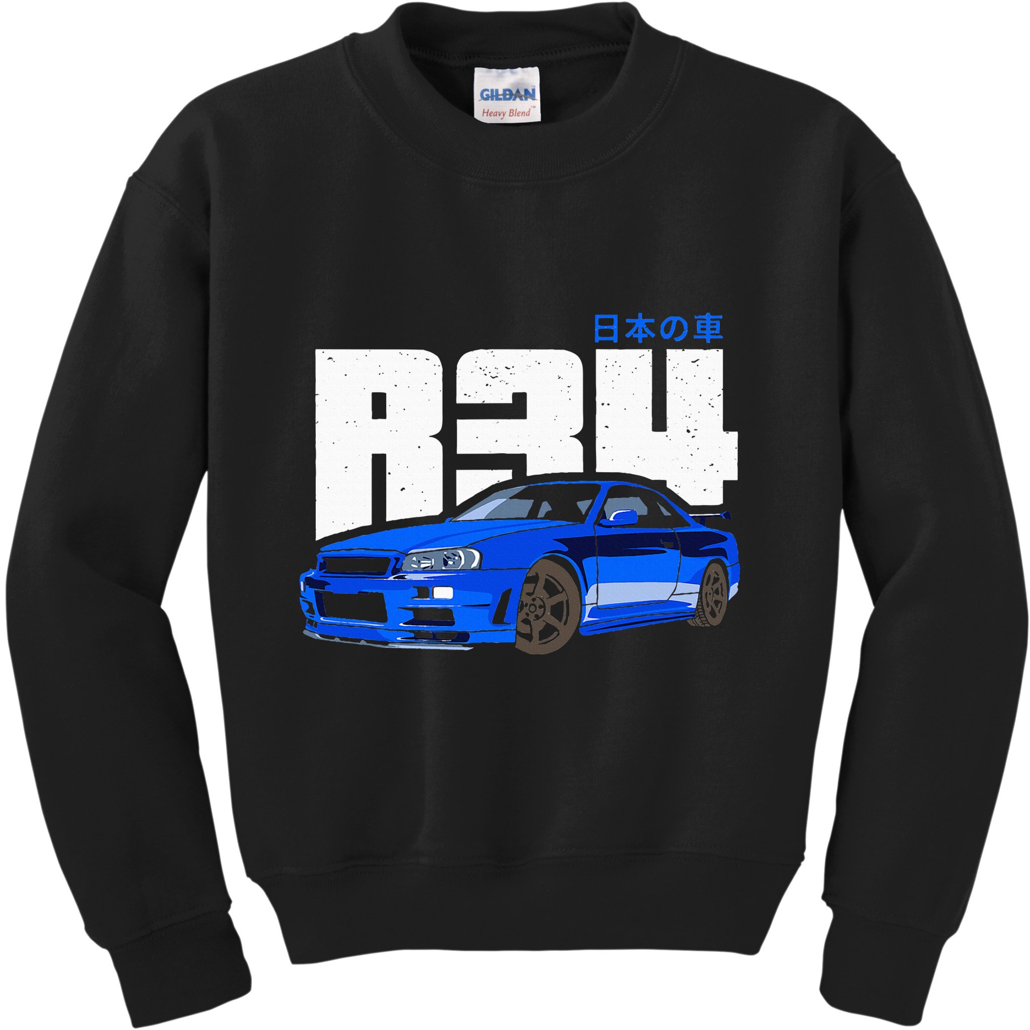 Retro Skyline R34 Jdm 90s Aesthetic Kids Sweatshirt