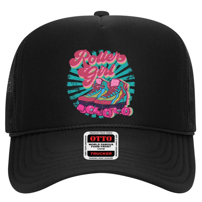 Roller Skate Skating 70s Retro Gift Hat