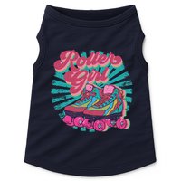 Roller Skate Skating 70s Retro Gift Doggie Tank