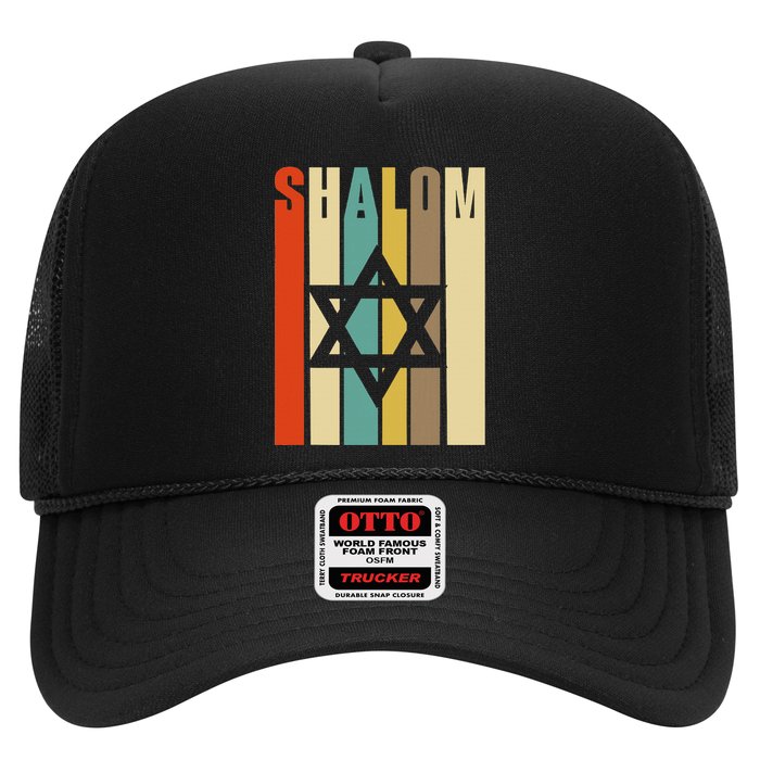 Retro Style Shalom Jewish T With Star Of David Trucker Hat