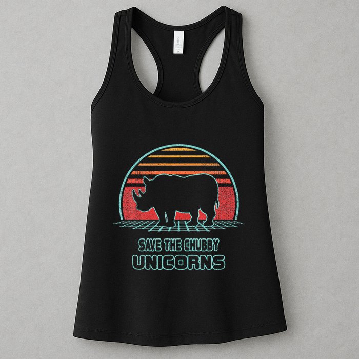 Rhino Save The Chubby Unicorns Retro 80s Style Funny Womens Tank Top