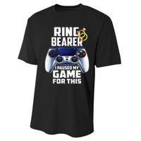 Ring Security Wedding Ring Bearer Groomsman Proposal Gifts Performance Sprint T-Shirt