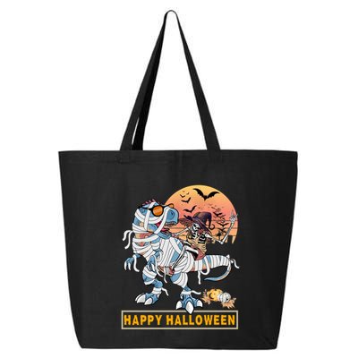 Rocker Skeleton Witch Riding Mummy Dinosaur T Rex Halloween Gift 25L Jumbo Tote