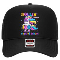 Rollin Through 100 Days Of School Roller Skating Unicorn Hat
