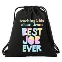 Retro Teaching About Jesus is the Best Job Ever Tie Dye Drawstring Bag