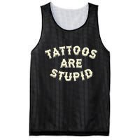retro Tattoos Are Stupid Mesh Reversible Basketball Jersey Tank