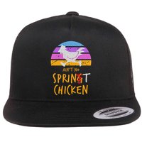 Running Top Aint No Sprint Chicken Flat Bill Trucker Hat