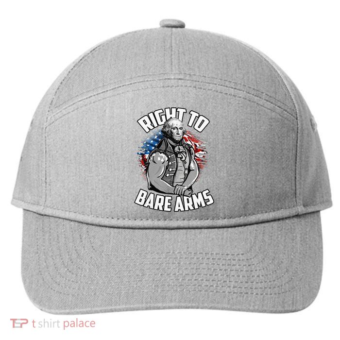 Right To Bare Arms 4th Of July 7-Panel Snapback Hat