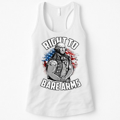 Right To Bare Arms 4th Of July Womens Tank Top