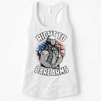 Right To Bare Arms 4th Of July Womens Tank Top