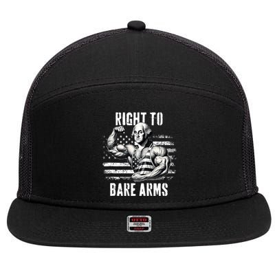 Right To Bare Arms 4th Of July Gym Workout 7 Panel Mesh Trucker Snapback Hat