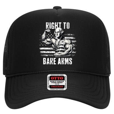 Right To Bare Arms 4th Of July Gym Workout High Crown Mesh Back Trucker Hat