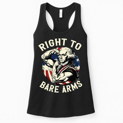 Right To Bare Arms 4th Of July Funny Gym George Washington Womens Tank Top