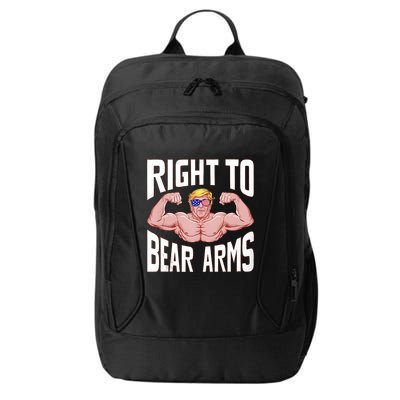 Right To Bear Arms Donald Trump Bodybuilding Gym Fitness City Backpack