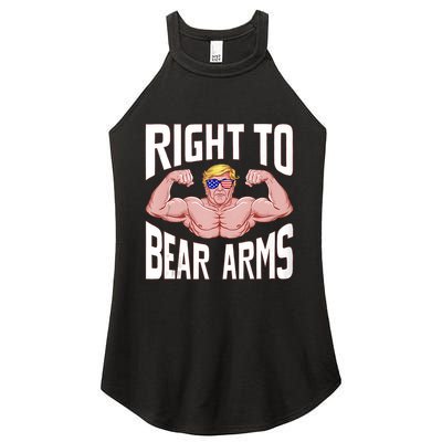 Right To Bear Arms Donald Trump Bodybuilding Gym Fitness Women's Perfect Tri Rocker Tank