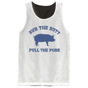 Rub The Butt Pull The Pork Mesh Reversible Basketball Jersey Tank