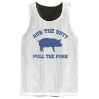 Rub The Butt Pull The Pork Mesh Reversible Basketball Jersey Tank