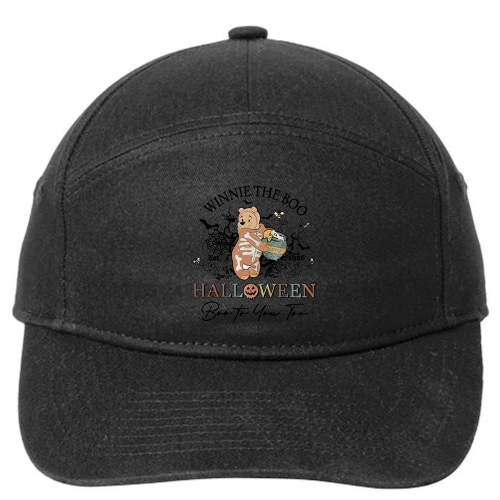 Retro The Boo Halloween Boo To You Too 7-Panel Snapback Hat