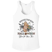 Retro The Boo Halloween Boo To You Too Ladies PosiCharge Competitor Racerback Tank