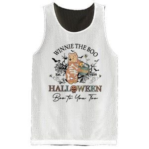 Retro The Boo Halloween Boo To You Too Mesh Reversible Basketball Jersey Tank