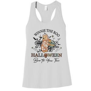 Retro The Boo Halloween Boo To You Too Women's Racerback Tank